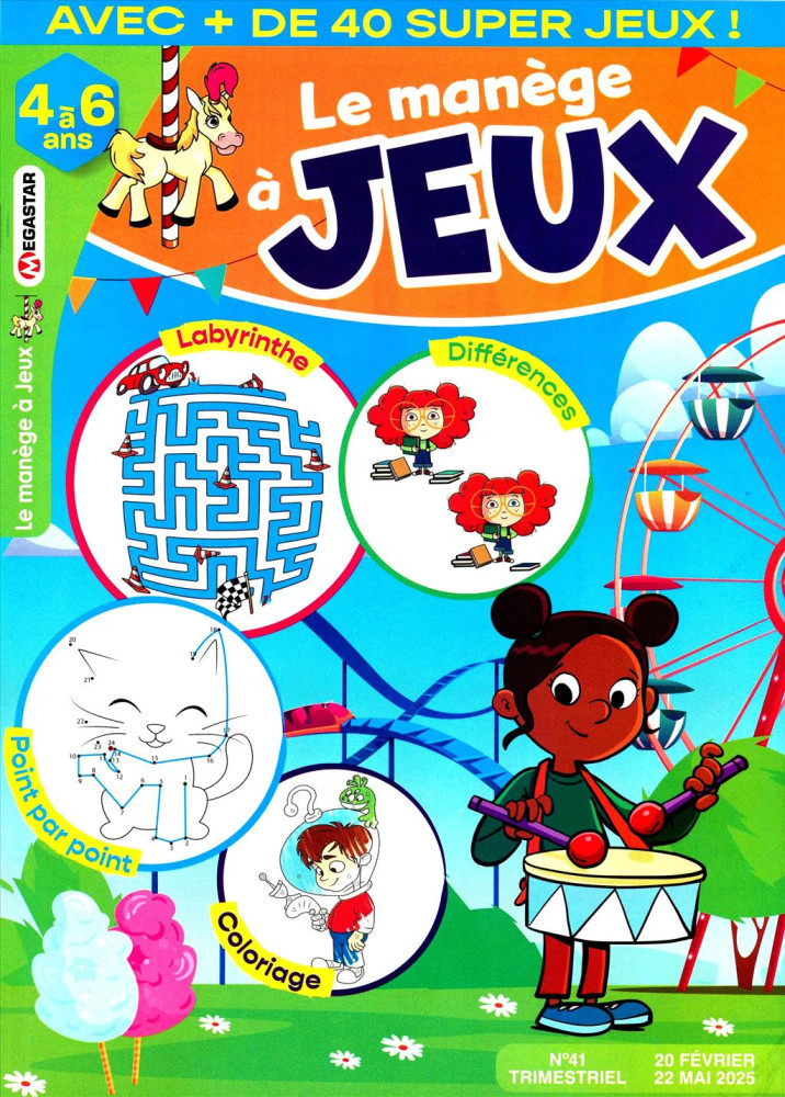 LE MANEGE A JEUX 