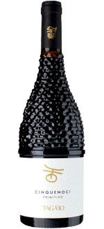 Photo promotionnelle du produit : Cinque Noci Primitivo 2023 - Tagaro