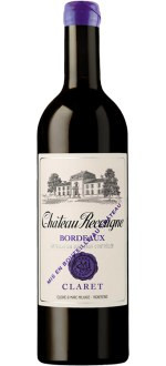 Photo promotionnelle du produit : Claret 2025 - Château Recougne